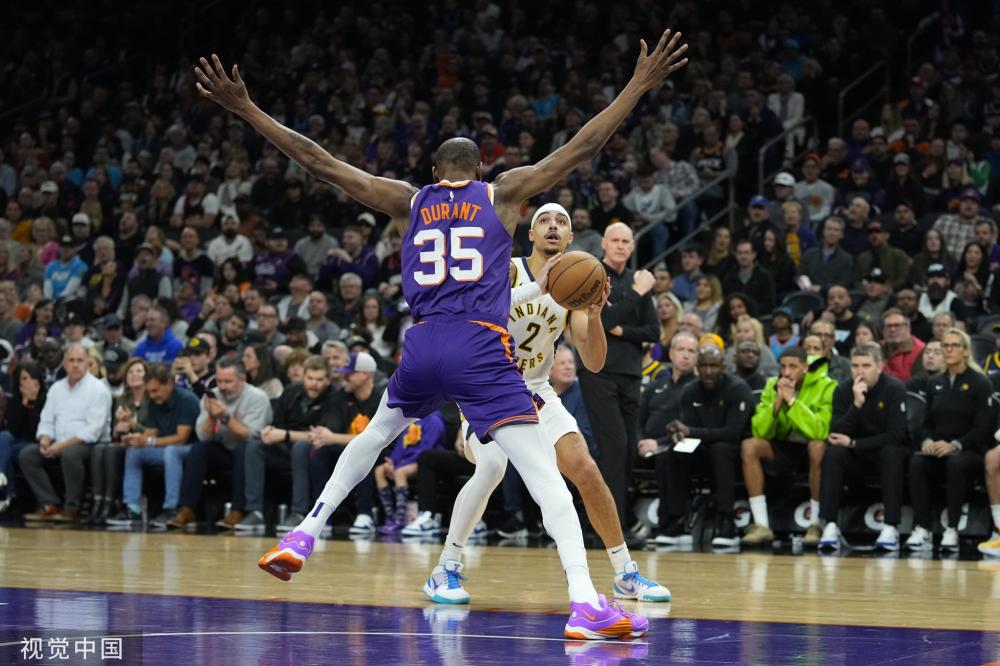 马尔穆什指 马尔穆什指