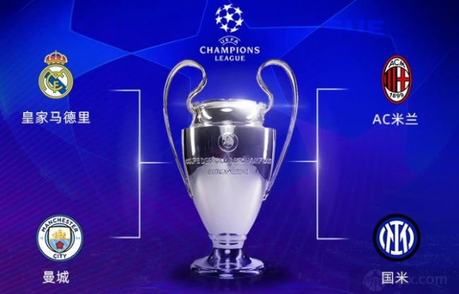 彩的比赛 彩的比赛